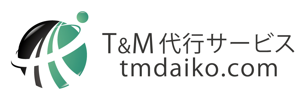 介護タクシー案内所